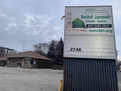 Baitul Jannah Islamic Center