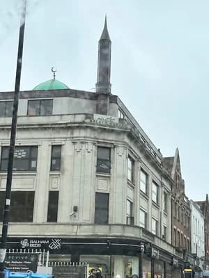 Balham Mosque And Tooting Islamic Centre