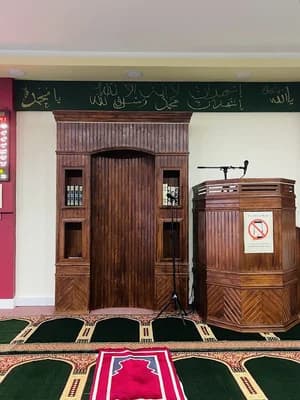 Ballaghaderreen Mosque