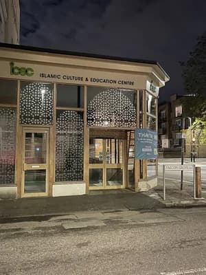Battersea Mosque