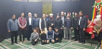 Bayt Al Qaim Centre