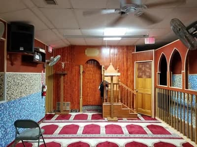 Badr Community Center Of Dumfries