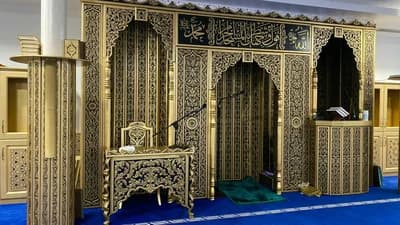 مسجد النصر - Behren-Lès-Forbach