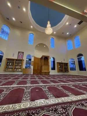 Bell Islamic Center