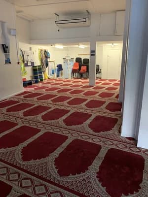 Brixton Hill Islamic Centre