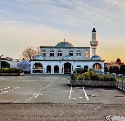 Bielefeld Central Mosque