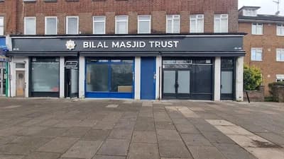 Bilal Madjid Trust (Greenford) - London