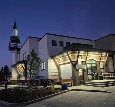 Edmonton Blue Mosque - Edmonton