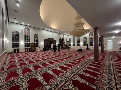 Bonnyrigg Mosque