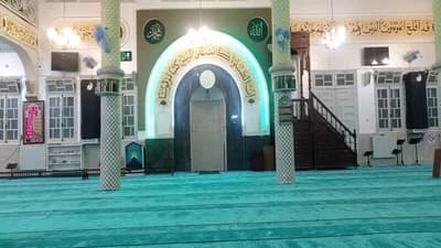 مسجد أبي بكر الصديق - Bougaa