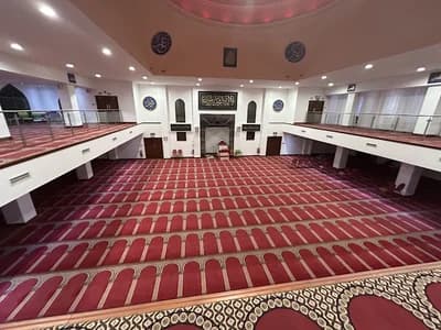 Bradford Central Mosque - Bradford