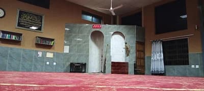 Brakpan Musallah