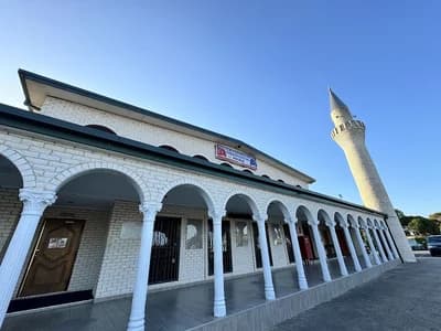 Broadmeadows Mosque