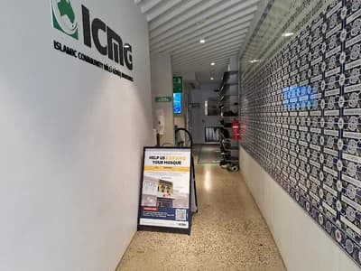 Brunswick Islamic & Masjid Centre