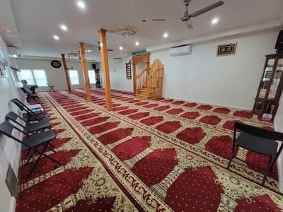 Buffalo Muslim Community Center