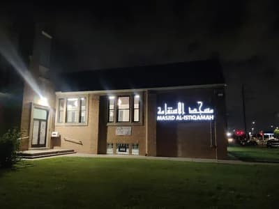Burbank Mosque-Masjid  Al-Istiqamah