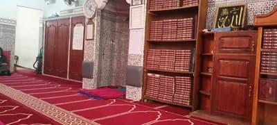 ابو بكر الصديق - Meknes