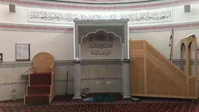 مسجد السيدة مريم عليها السلام - Caen