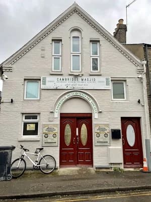 Cambridge Masjid  Abu Bakr Siddiq Islamic Centre