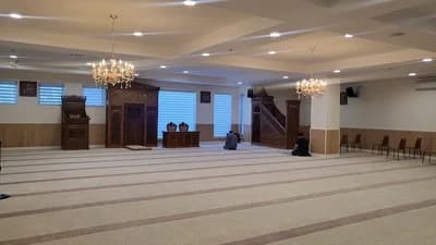 Campbellfield Mosque & Education Centre
