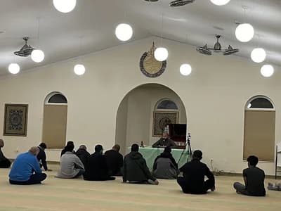 Carbondale Muslim Center