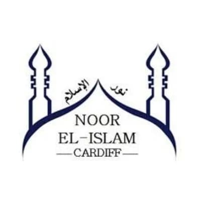 Noor-El-Islam Masjid