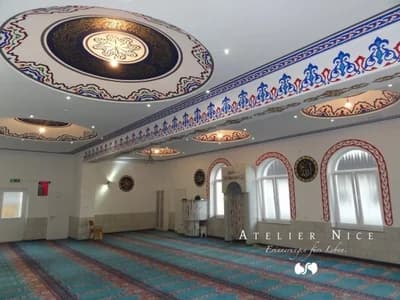 Castrop-Rauxel Central Mosque