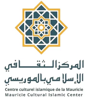 Centre Culturel Islamique de la Mauricie