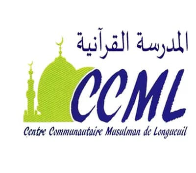 Centre Communautaire Musulman de Longueuil