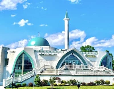 Ceescent Islamic Learning Center