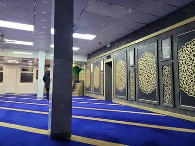 Central Jamia Mosque