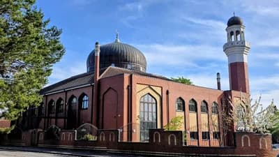 Central Oxford Mosque