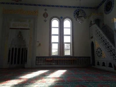 Централна Джамия На Еинген