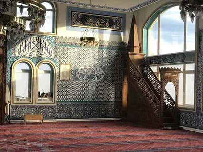 Централна Джамия На Винер Нойщат