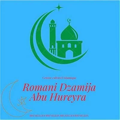 Centre Culturel Immamu Abou Houreyra