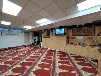 Centre Culturel Musulman de Chateauguay مسجد الرحمان