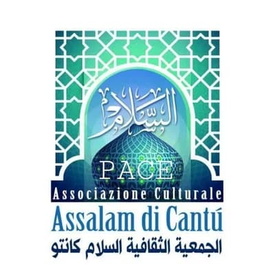 المركز الإسلامي السلام كانتو - Cantù