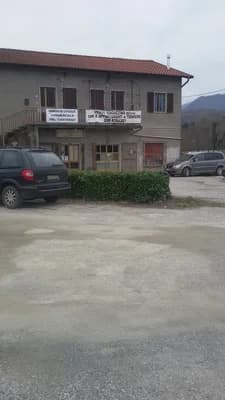 Centro Culturale Islamico مسجد