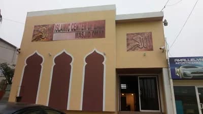 Centro Islámico De Baja, Masjid Omar