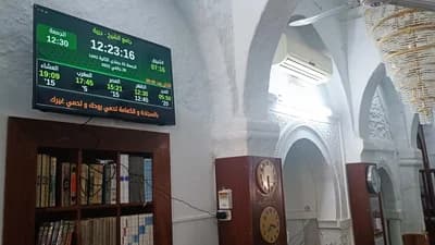 جامع الشيخ - جربة