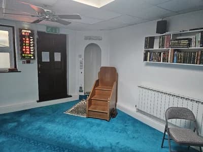 Chingford Islamic Society