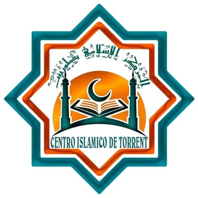 المركز الإسلامي بطورنت . المسجد الكبير