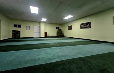 Muslim Community Of Lasalle