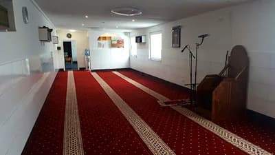 مسجد الأمانة - Düsseldorf