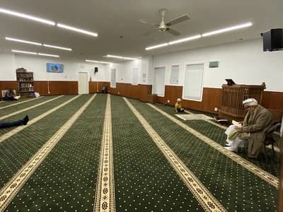 Daly City Islamic Center Dcic
