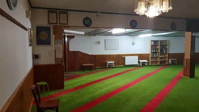 Dansk Islamisk Trossamfund | Danimarka İslam Toplumu