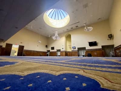 Dar Al-Hijrah Islamic Center