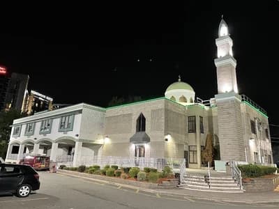 Darul Islah - دار الإصلاح - Teaneck