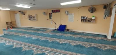Darul Khair Islamic Centre