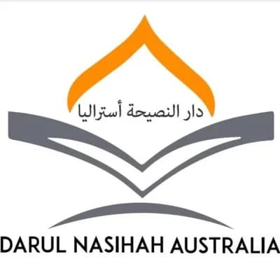 Darul Nasihah - Bankstown